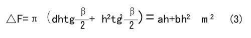 2.gif