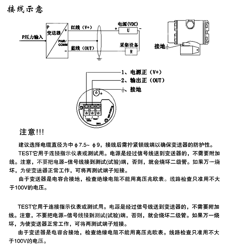 1-22101G00132V8.jpg