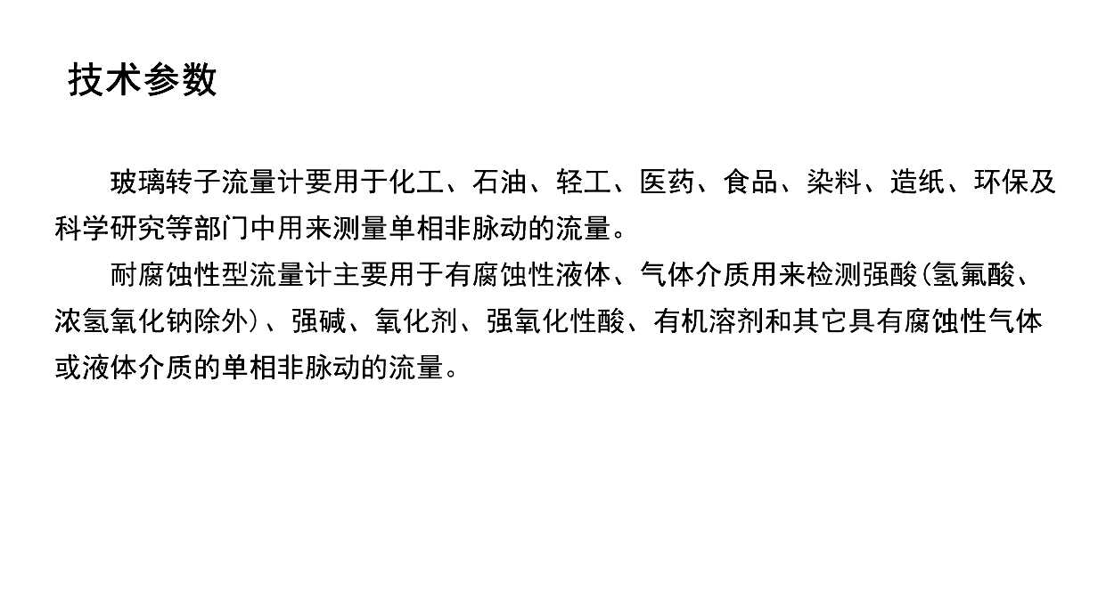 1-22101511252T21.jpg