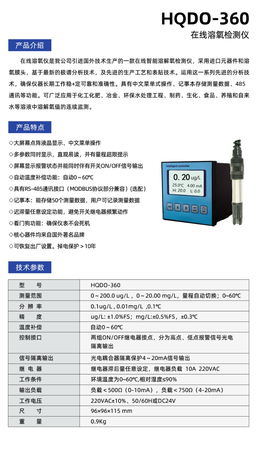 135J21230-0.jpg